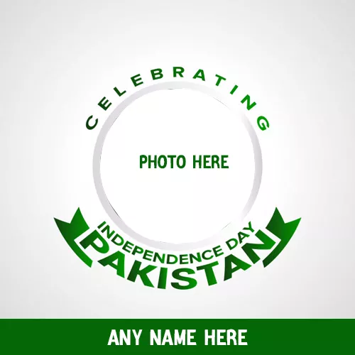 14th August Pakistan Independence Day Photo Frames With Name