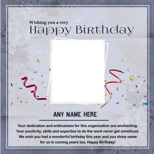 Birthday Photo Frame Maker With Name Online