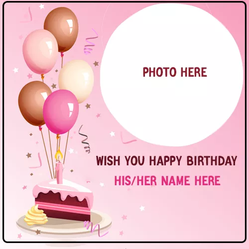Birthday Wishes For Friend With Cupcake With Name And Photo
