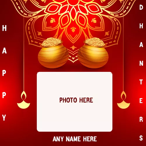 Happy Dhanteras 2023 Photo Frame With Name Editing