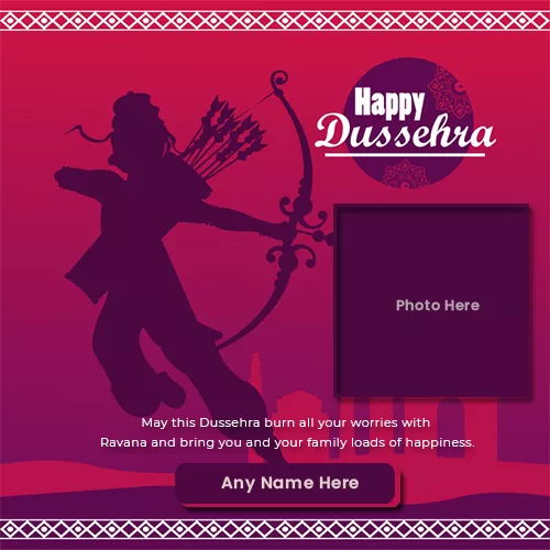 Dasara Festival 2024 Photo Frame With Name