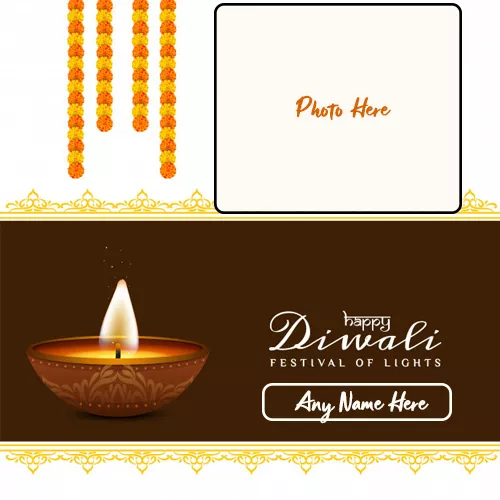 Make Name On Happy Deepawali/Diwali 2023 Photo Frame Online