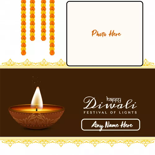 Make Name On Happy Deepawali/Diwali 2024 Photo Frame Online