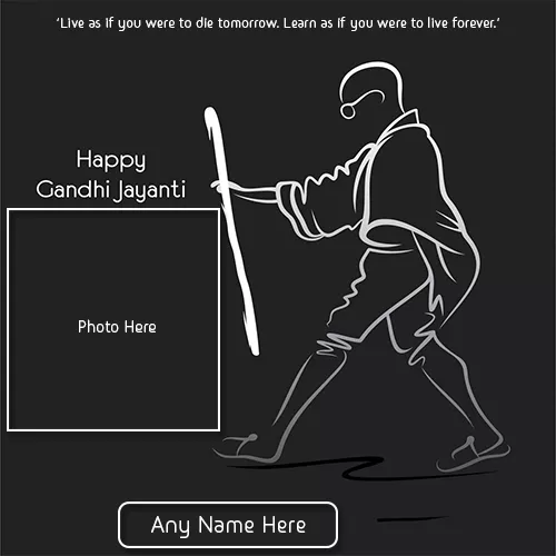 Mahatma Gandhi Ji Birthday Picture Frame With Name