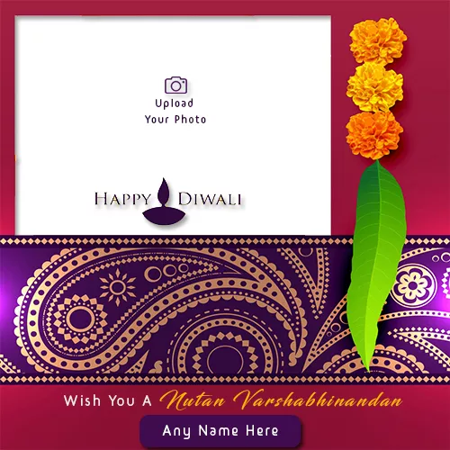 Nutan Varshabhinandan Gujarati Happy New Year Card Photo With Name