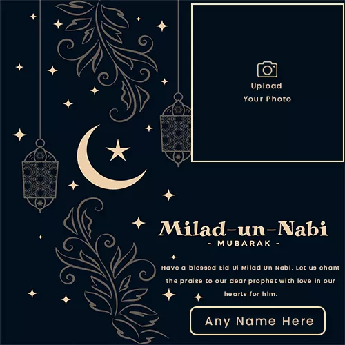 Eid Milad Un Nabi 2024 Cards Photo With Name