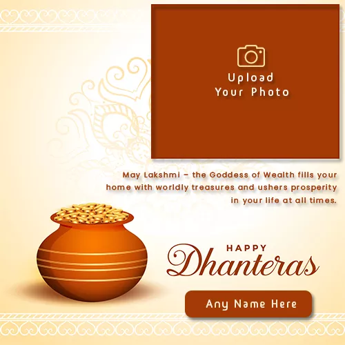 Write Name On Dhanteras Pictures For Whatsapp Status