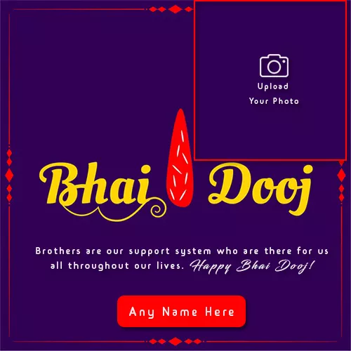 Wish Happy Bhai Dooj Frame With Name Edit