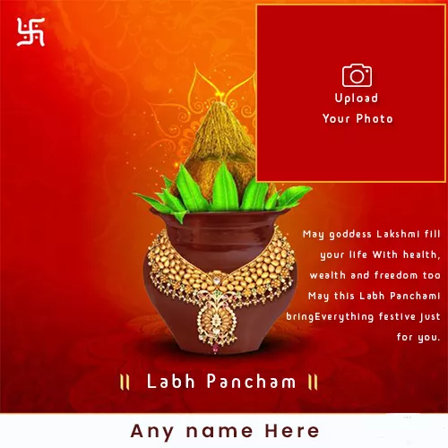 Happy Labh Panchami Card Photo With Name