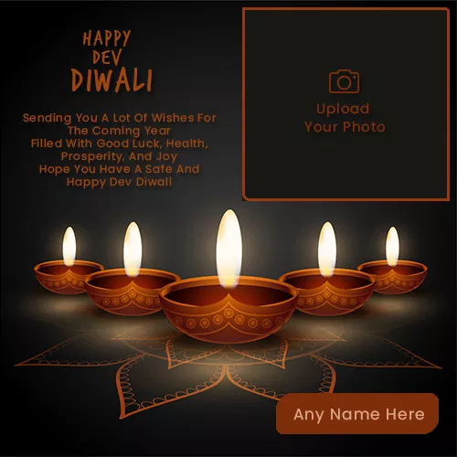 Dev Diwali Ki Photo With Name Online