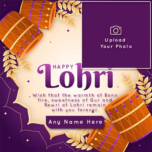 Make Name On Lohri Photo Frame Editing