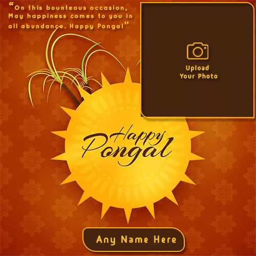 Happy Pongal 2024 Photo Frames Online