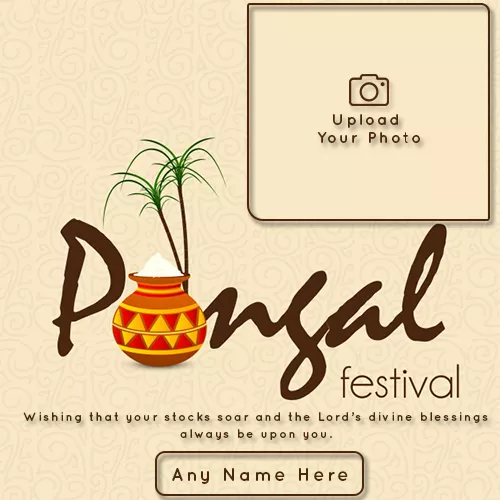 Happy Pongal 2023 Card Generator With Photo