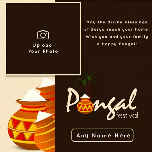 Make Name On Pongal 2023 Card Photo Frame