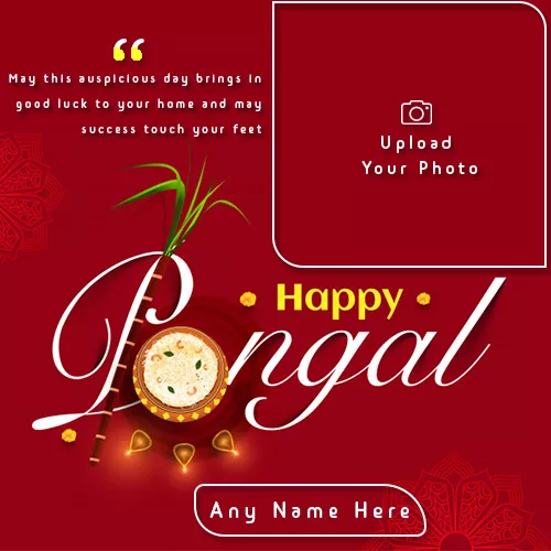 Make Name On Pongal 2023 Photo Frame