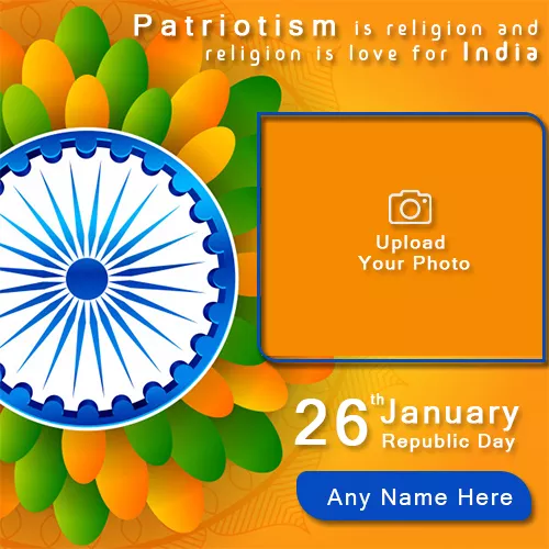 Make Name On 26 January Republic Day Photo Frame