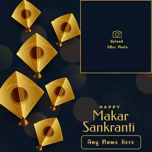 14 January Makar Sankranti Photo Frame With Name