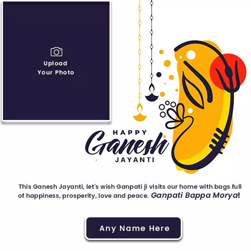 Ganesh Jayanti Greeting Cards Photo in English With Name