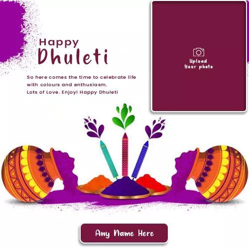 Dhuleti Photo Frame Editor Online