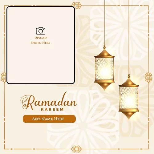 Ramadan Kareem 2023 Facebook Photo Frame