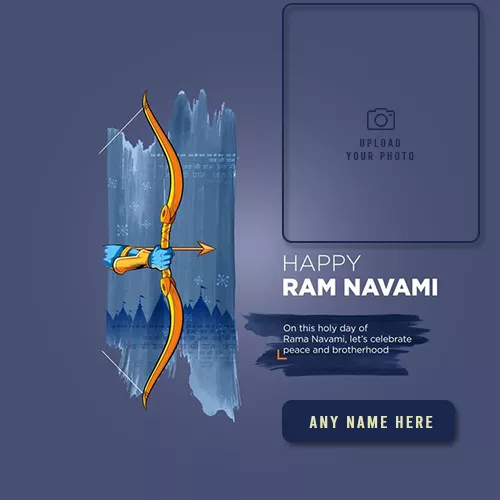 Shri Ramnavmi 2024 Photo Frame With Name