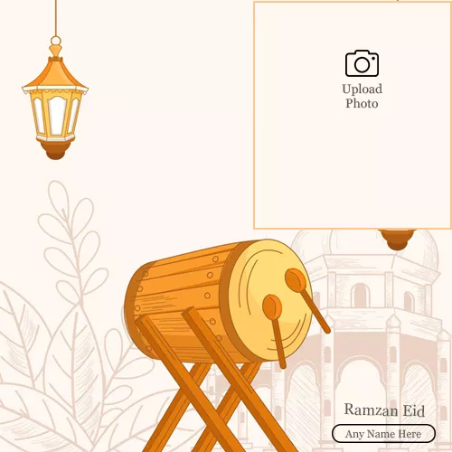 2023 Ramadan Eid Photo Editing Online