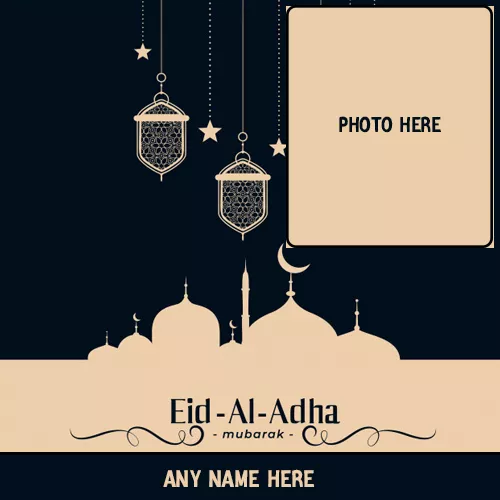 2023 Eid Ul Fitr Photo Editor