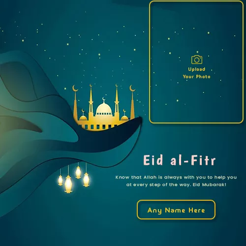 Create Name On Eid Al Adha Cards With Photo