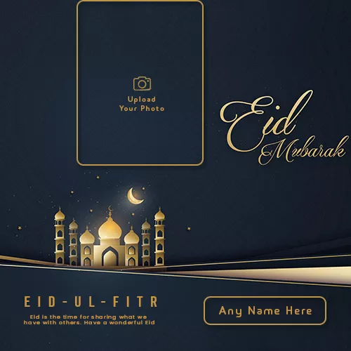 Eid Ul Adha Mubarak Photo Editing Online