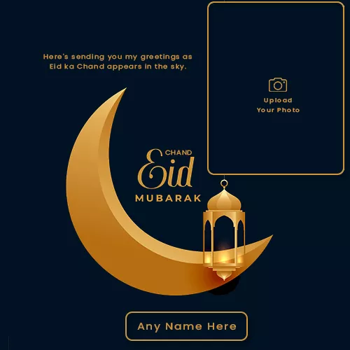 Eid Ka Chand Mubarak Ki Photo Editing Online