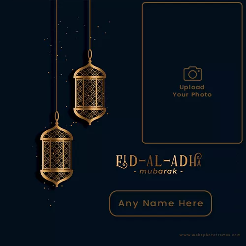 Create Online Eid Ul Adha Photo Frame Download