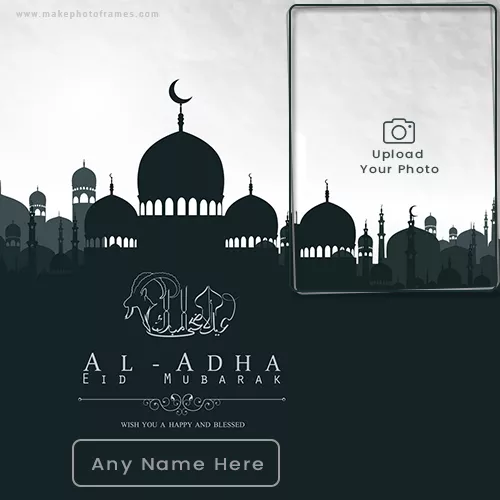 Free Eid Ul Adha Photo Editor Online