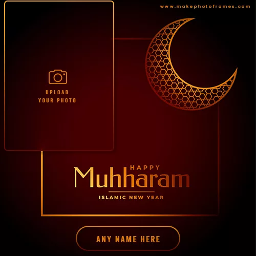 Colorful Muharram Islamic New Year 2024 Photo Frame With Name