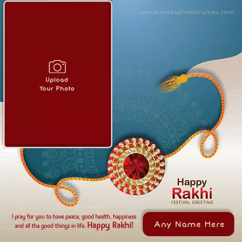 Rakhi Ka Photo Raksha Bandhan With Name