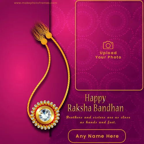 Rakhi Raksha Bandhan 2023 Card With Name And Photo