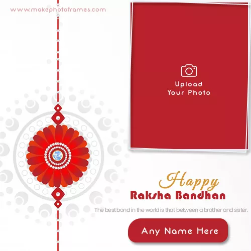 Photo Frame Raksha Bandhan 2024 With Name