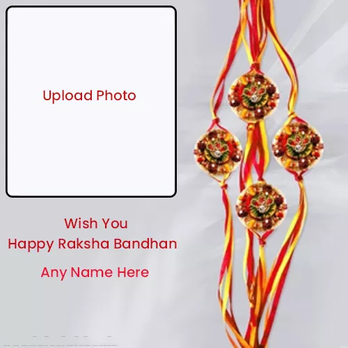 Raksha Bandhan Rakhi 2024 Photo Editor Free Download