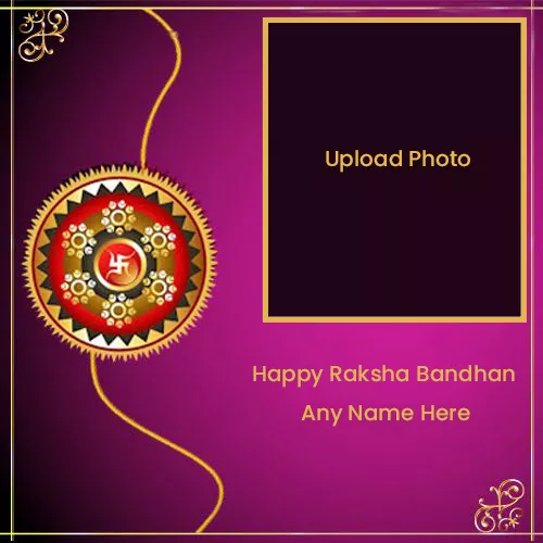 Raksha Bandhan 2023 Photo Frame Image With Name