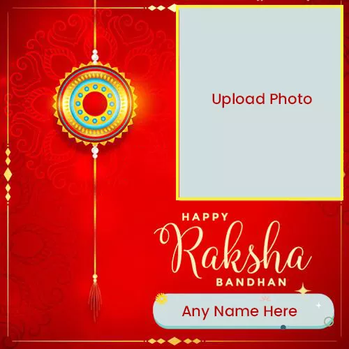 Raksha Bandhan Online Photo Frames Free Download