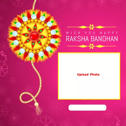 Photo Frame Raksha Bandhan With Name Edit