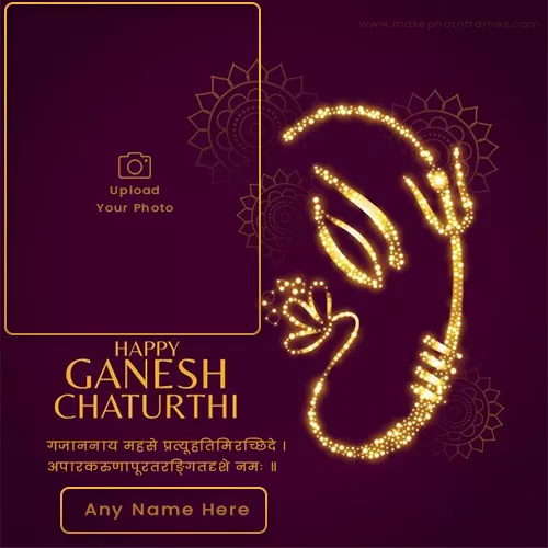 Online Ganesh Chaturthi Photo Editing Free