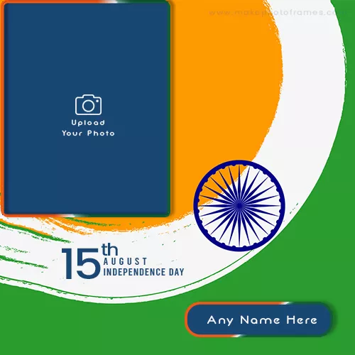 15 August Independence Day Photo Frames Online Editing