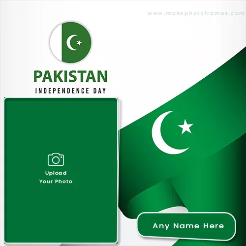 14 August Pakistan Independence Day Pictures Frame With Name