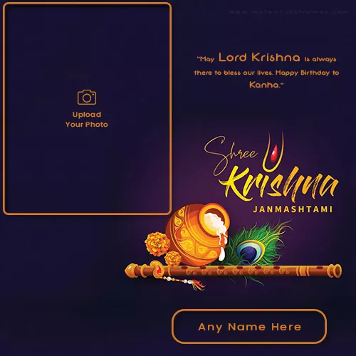 Janmashtami Krishna Wishes With Name And Photo