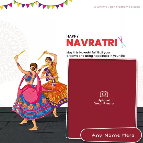 Write Name On Navratri 2024 Photo Frame