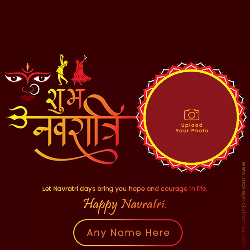 Online Navratri 2023 Greeting Cards Maker With Name