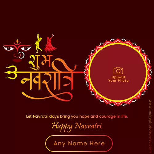 Online Navratri 2024 Greeting Cards Maker With Name