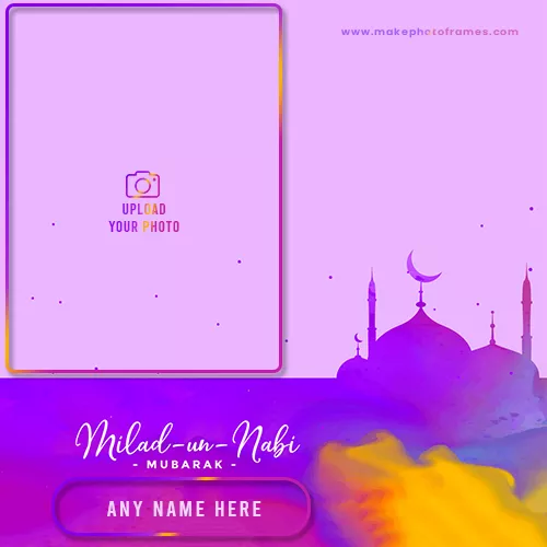 Happy Eid Milad Un Nabi 2024 Cards With Your Name Edit Online