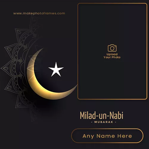 Happy Eid Milad Un Nabi Wishes 2023 With My Photo And Name