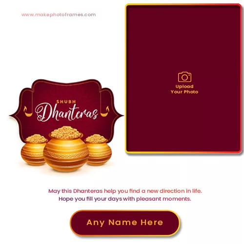 Happy Dhanteras Goddess Laxmi Photo Frame With Name